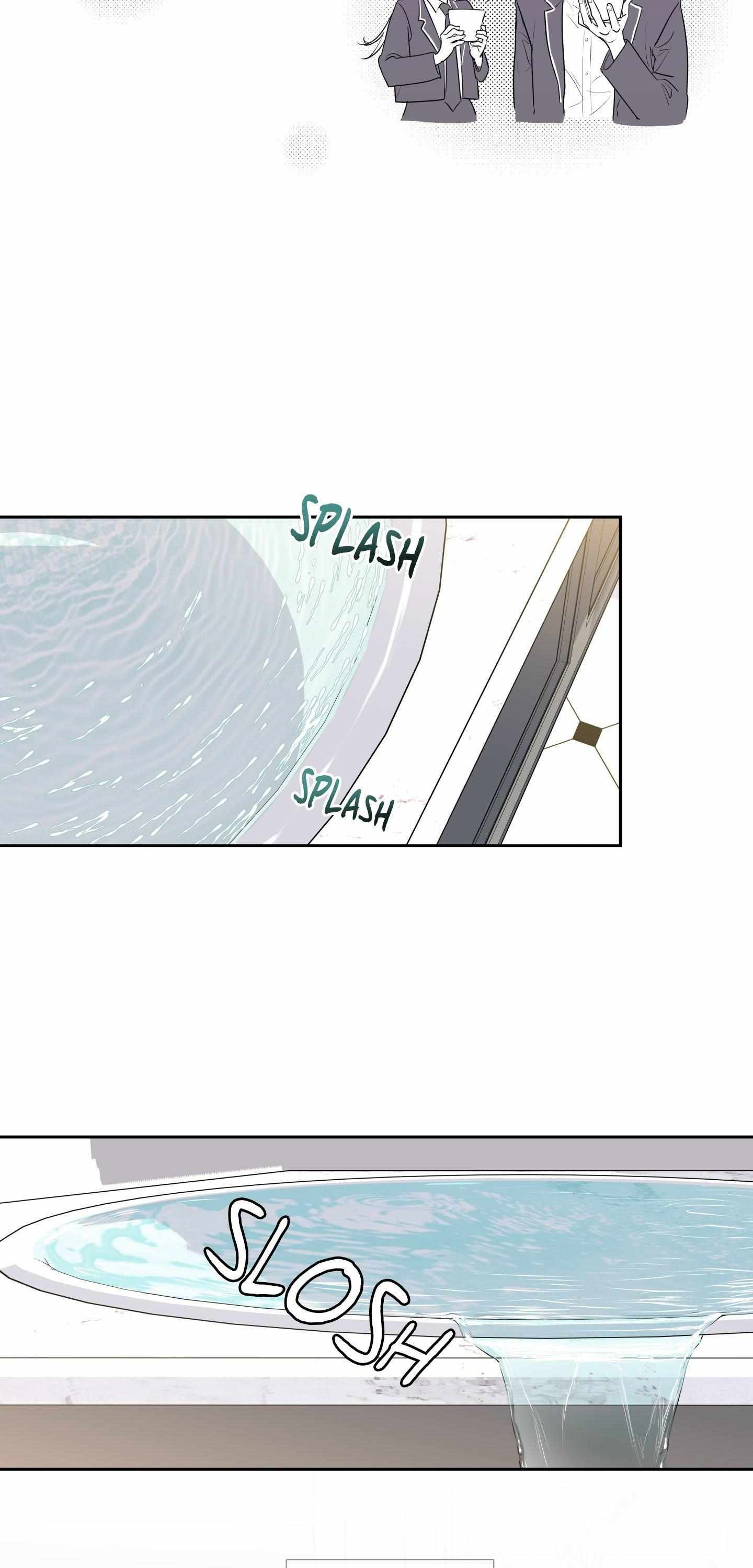 Love is an Illusion! - Superstar Chapter 31 page 30 - 