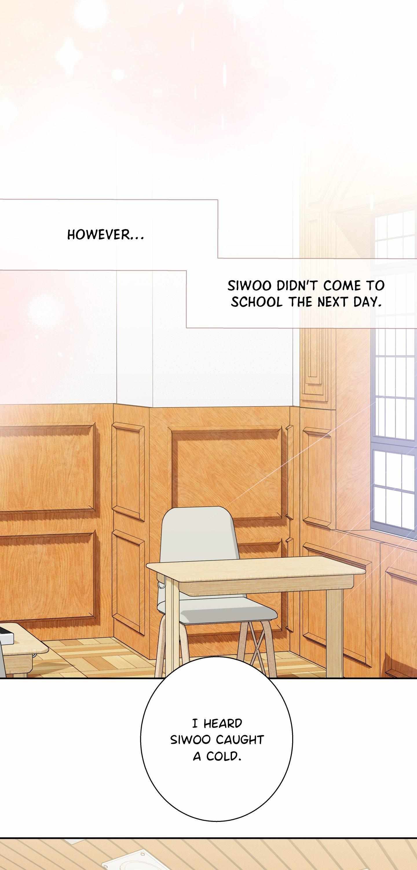 Love is an Illusion! - Superstar Chapter 31 page 33 - 