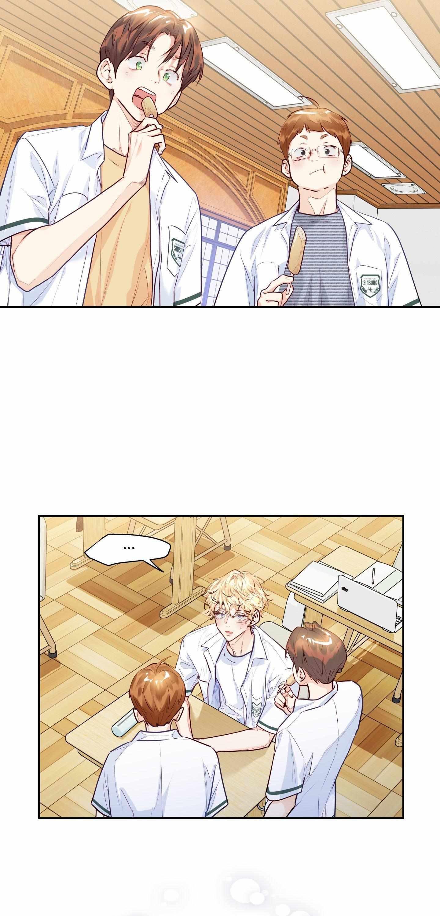 Love is an Illusion! - Superstar Chapter 31 page 34 - 