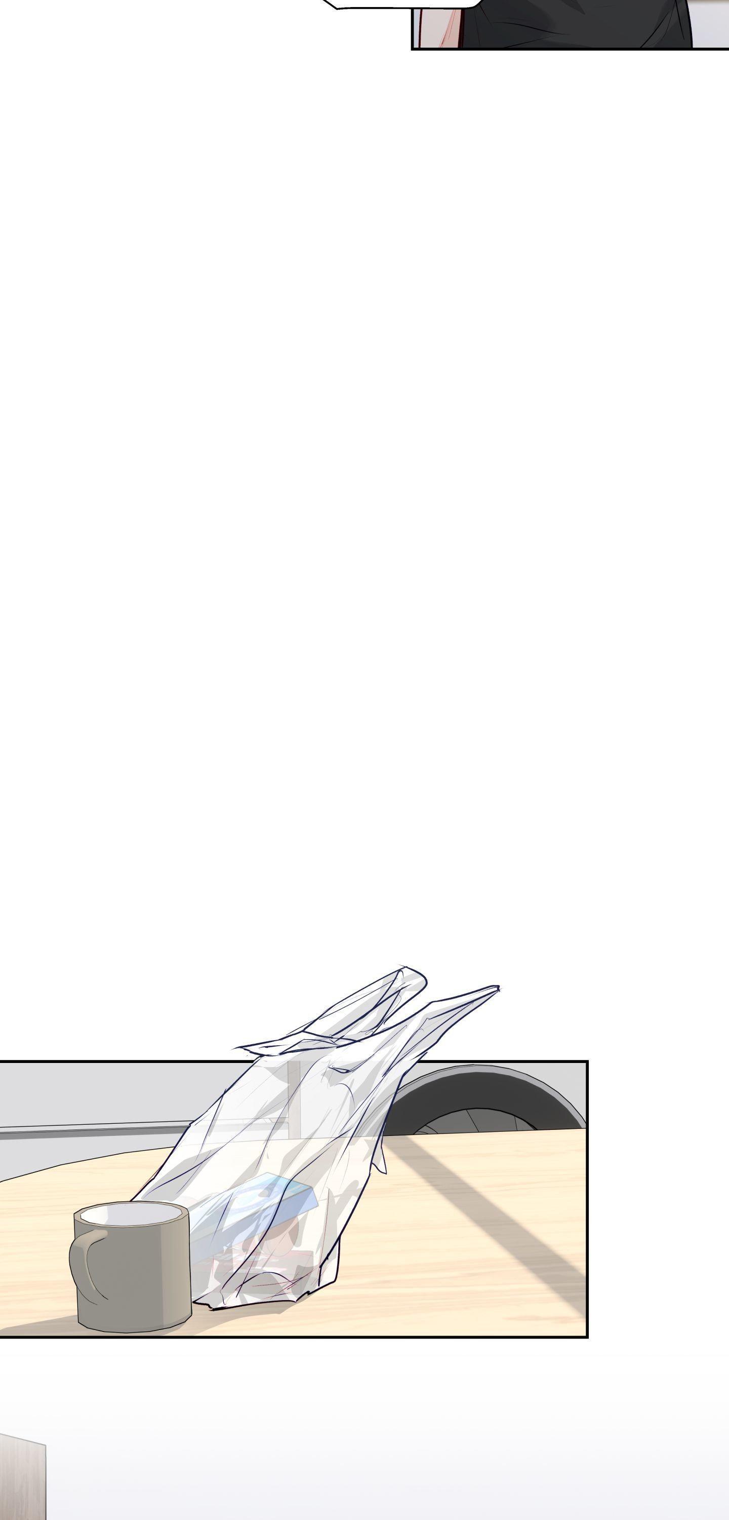 Love is an Illusion! - Superstar Chapter 32 page 20 - 