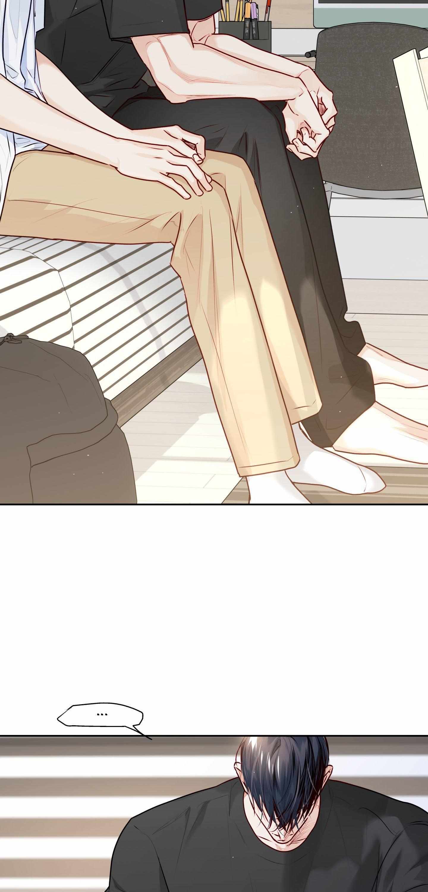 Love is an Illusion! - Superstar Chapter 32 page 25 - 