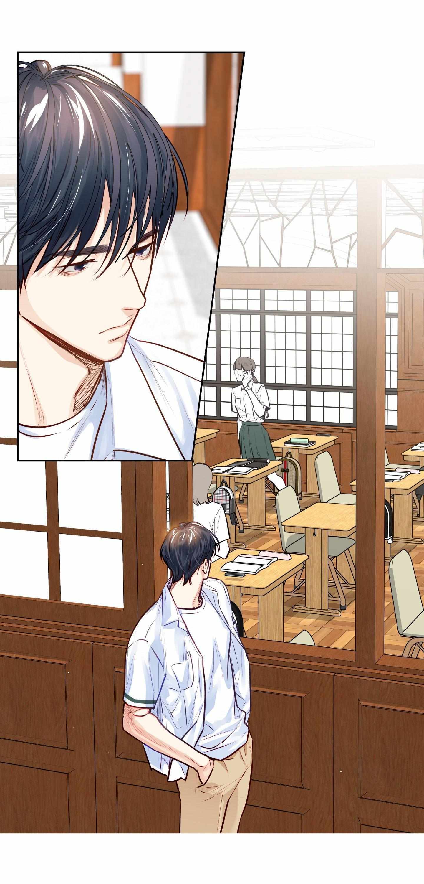 Love is an Illusion! - Superstar Chapter 33 page 47 - 