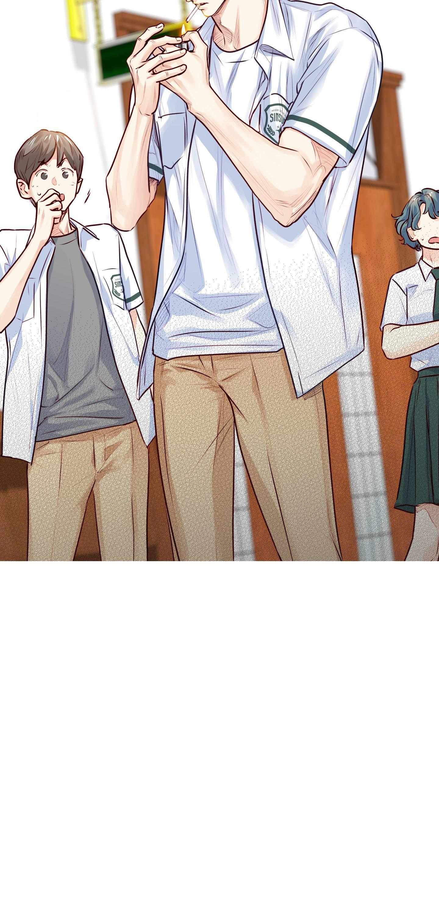 Love is an Illusion! - Superstar Chapter 33 page 51 - 