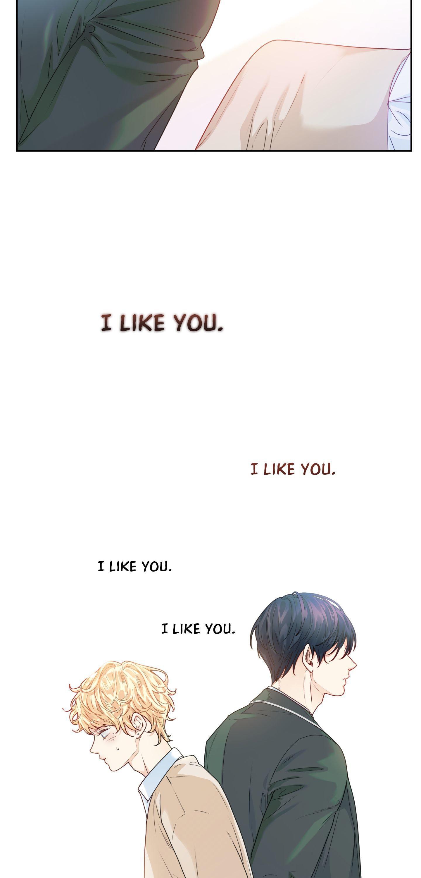 Love is an Illusion! - Superstar Chapter 33 page 7 - 