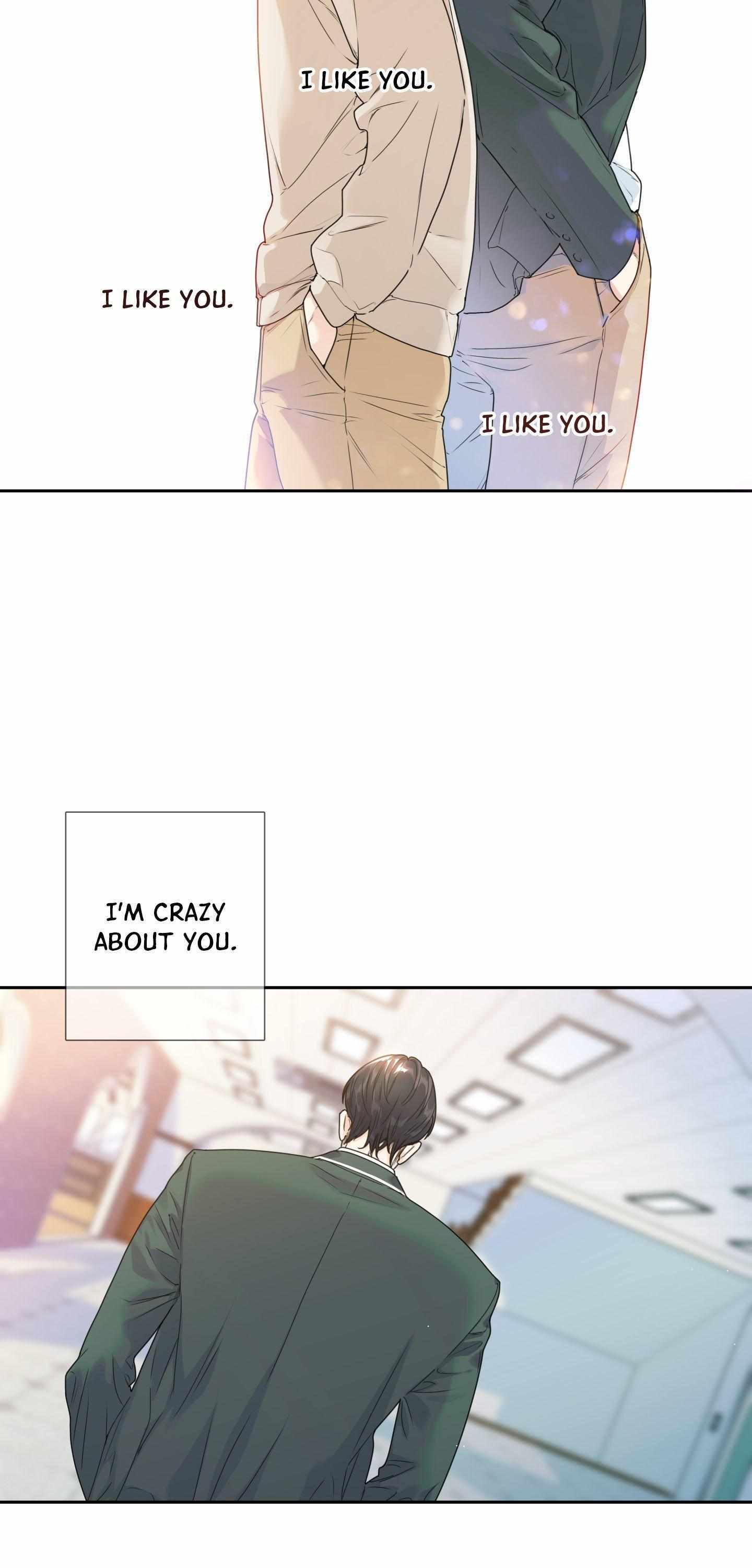 Love is an Illusion! - Superstar Chapter 33 page 8 - 