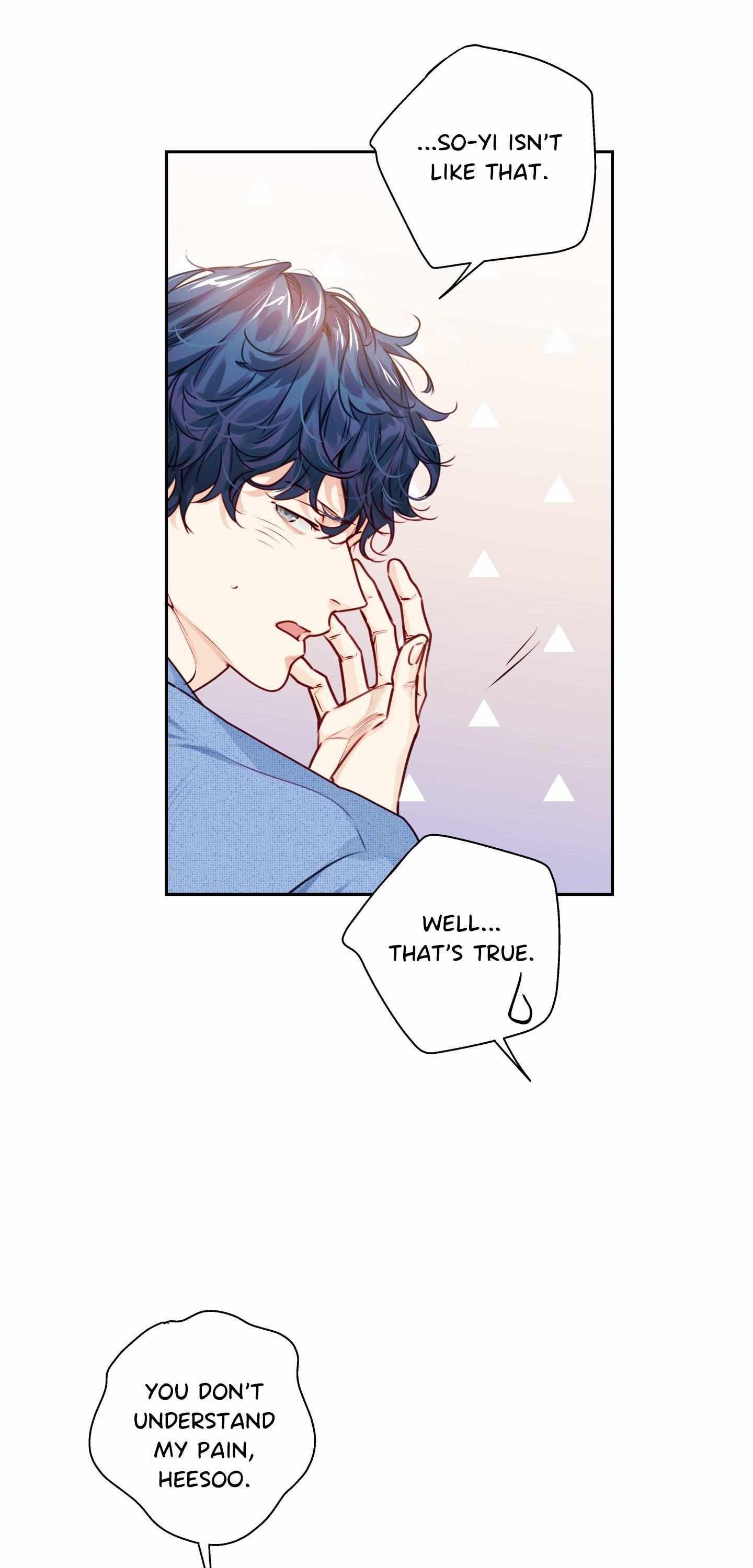 Love is an Illusion! - Superstar Chapter 34 page 22 - 