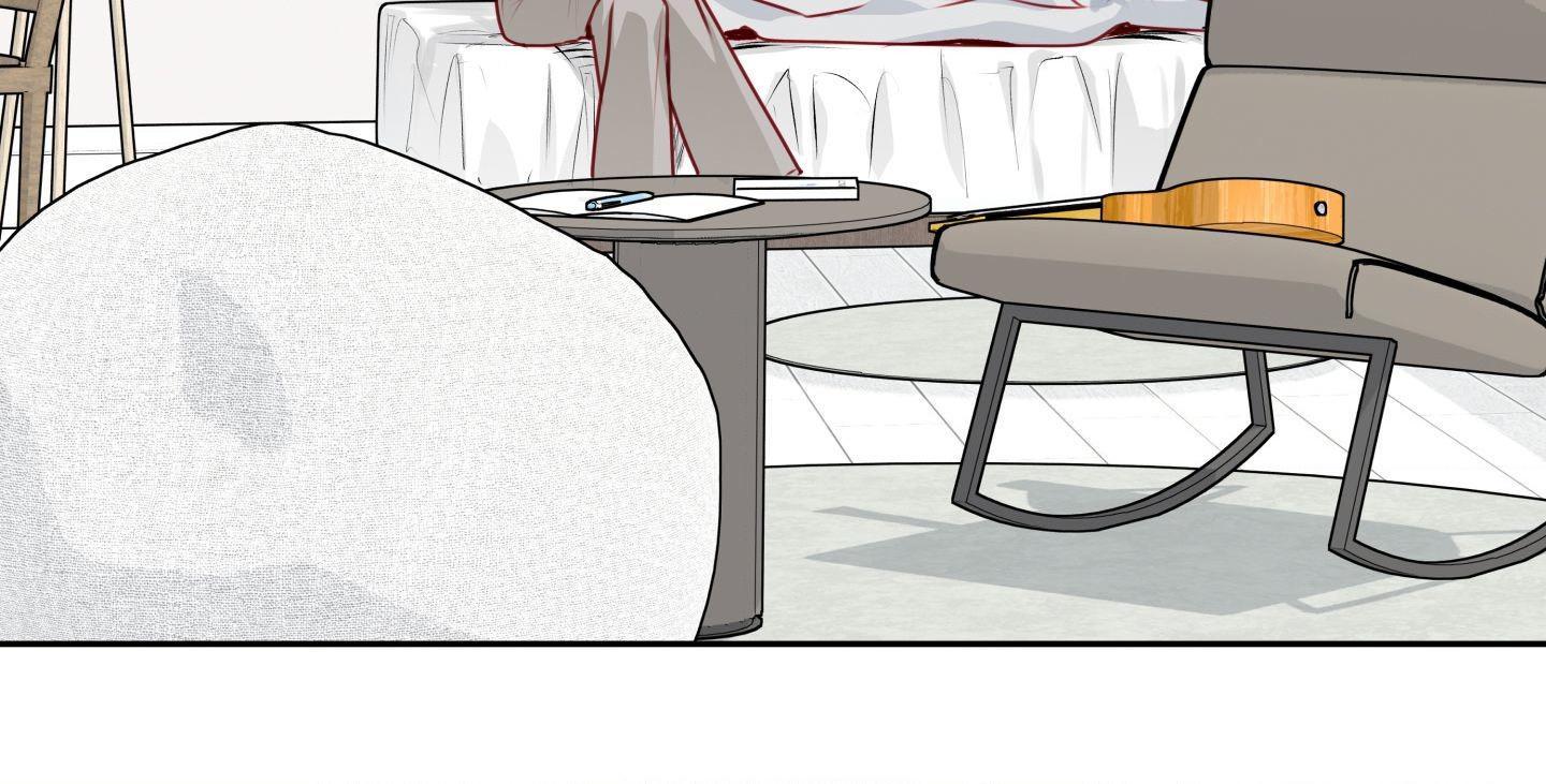 Love is an Illusion! - Superstar Chapter 34 page 58 - 