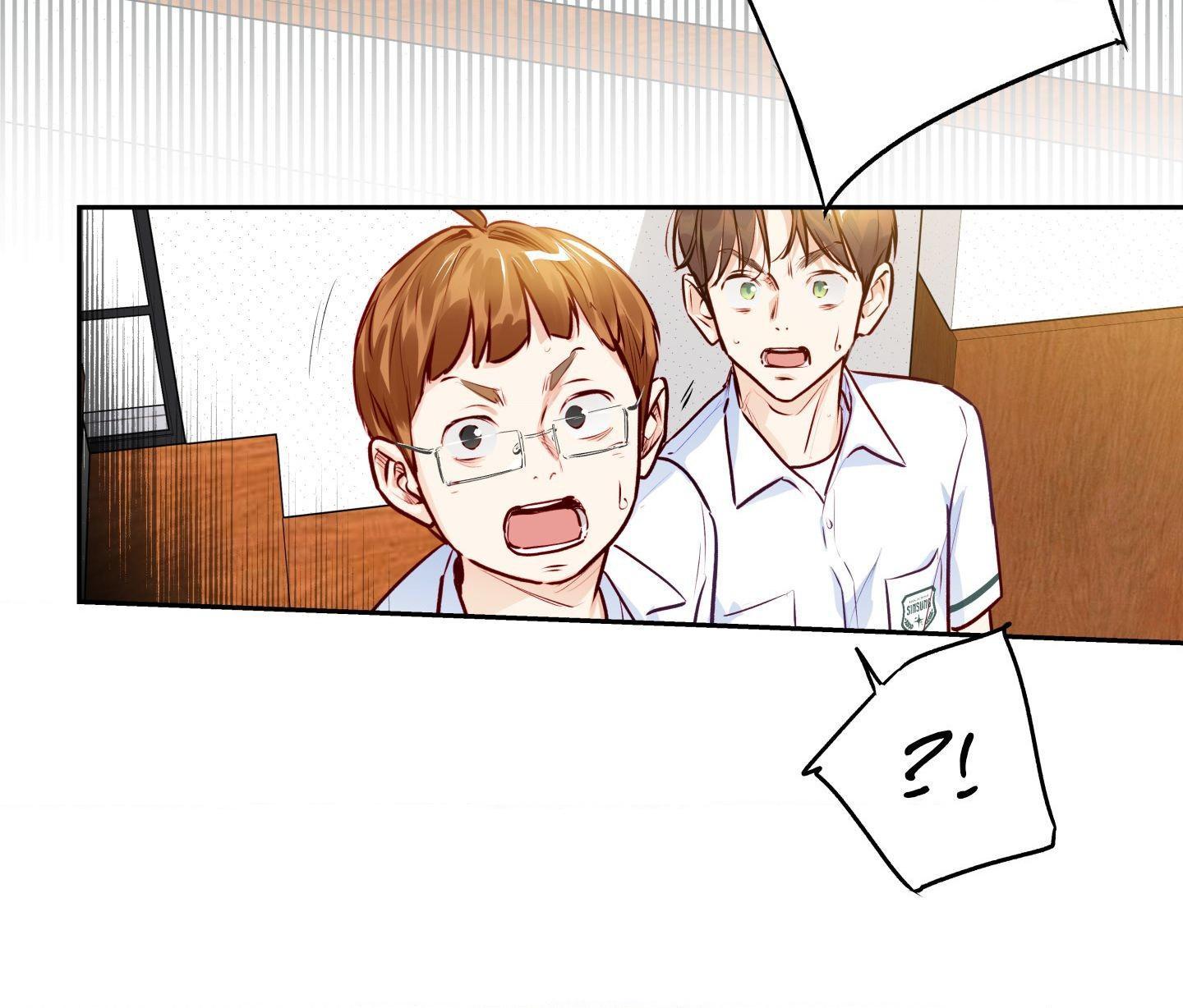 Love is an Illusion! - Superstar Chapter 34 page 9 - 