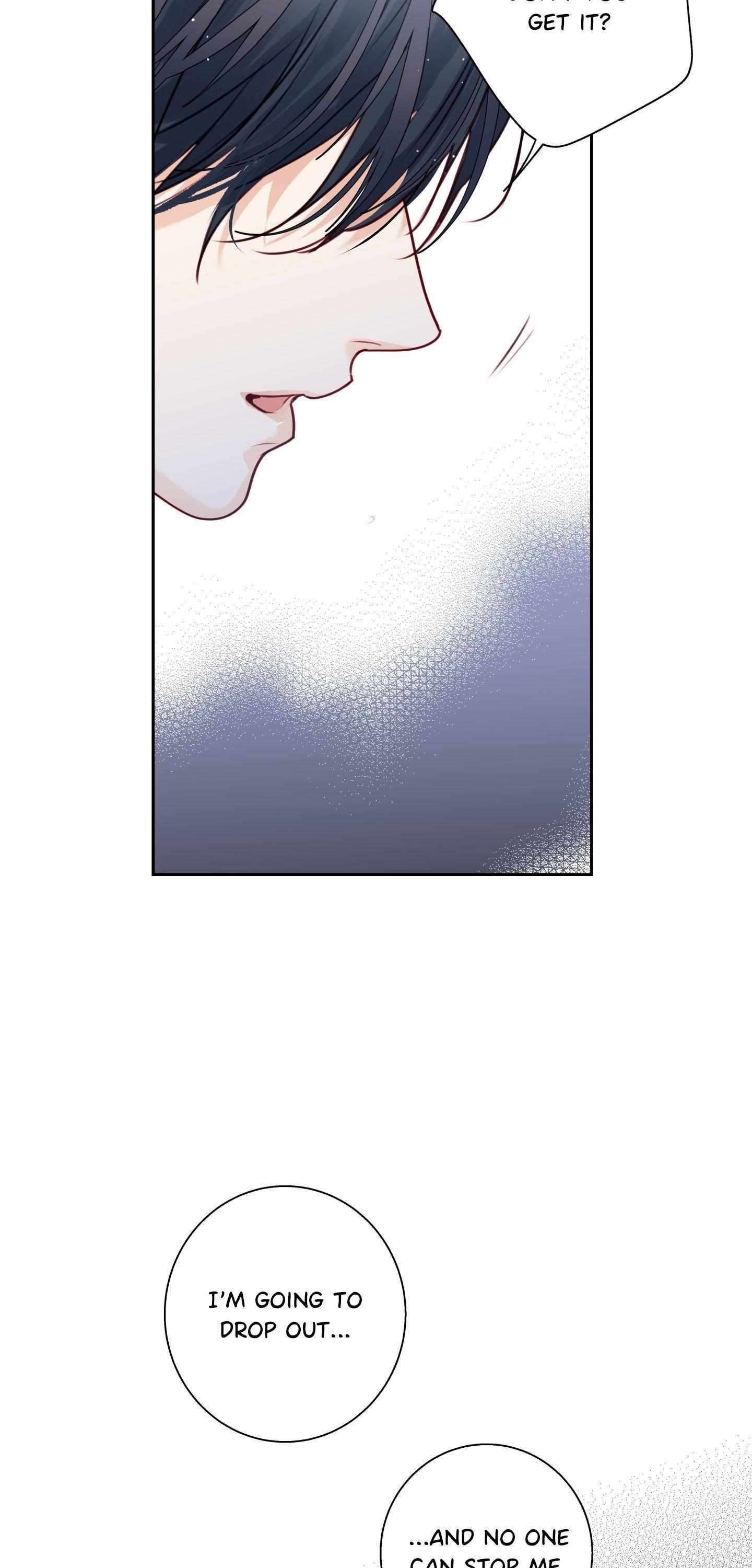 Love is an Illusion! - Superstar Chapter 35 page 26 - 