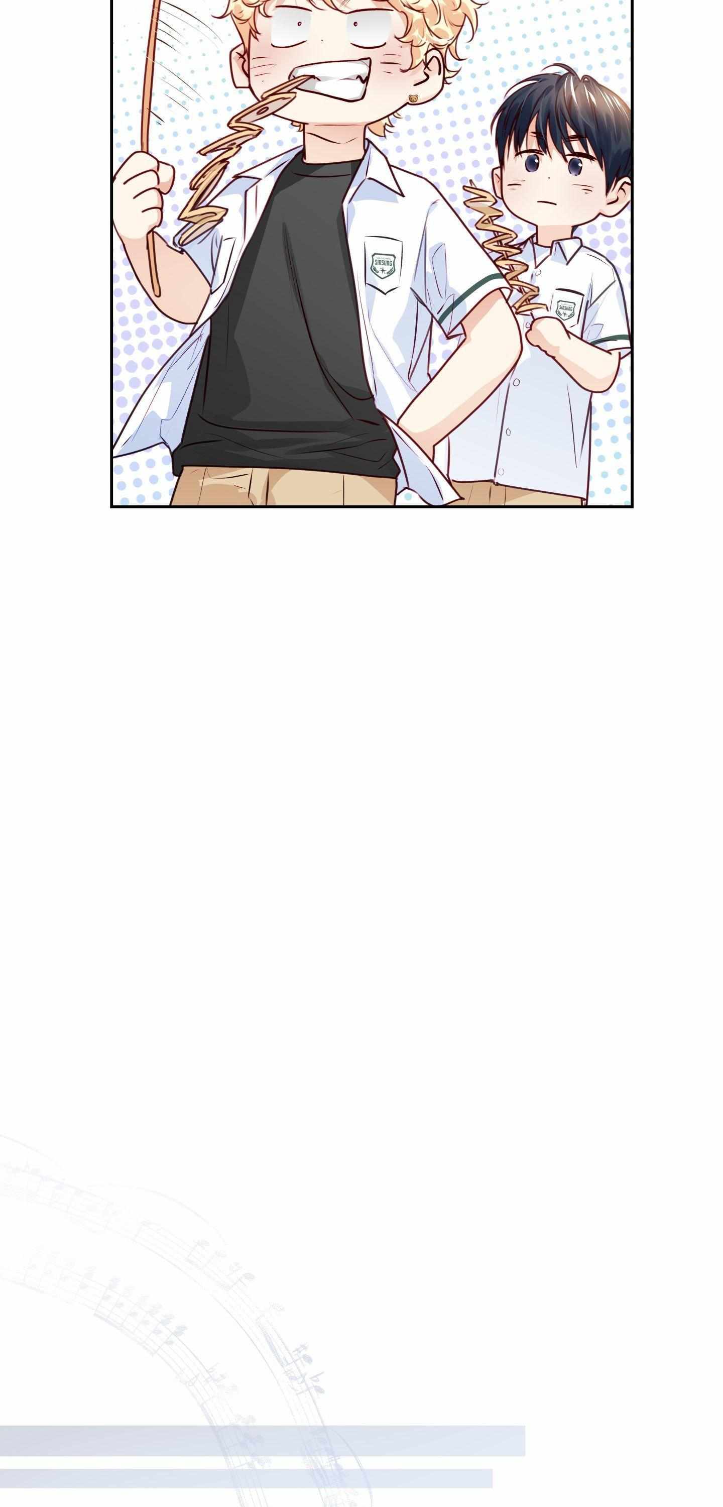 Love is an Illusion! - Superstar Chapter 37 page 24 - 