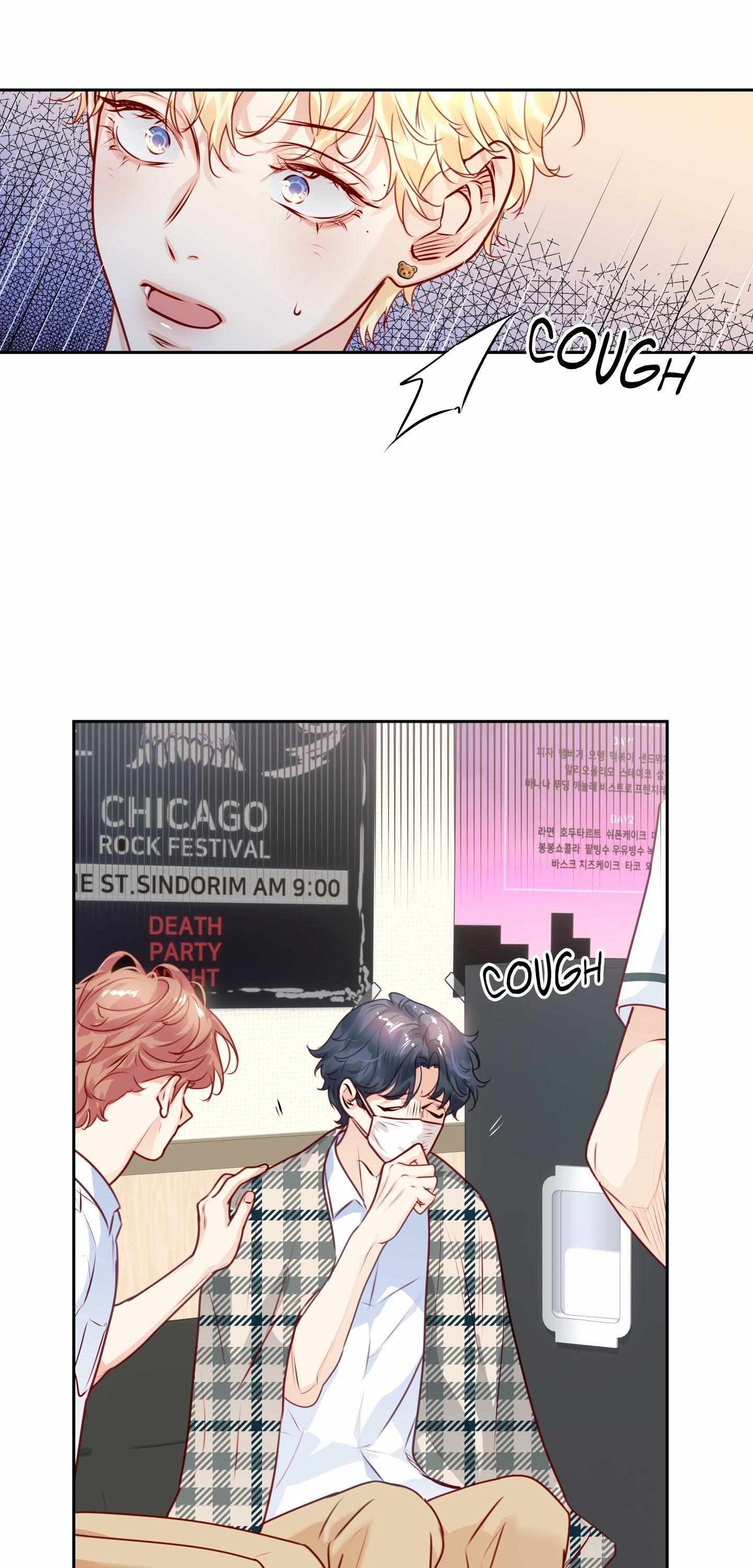 Love is an Illusion! - Superstar Chapter 37 page 48 - 