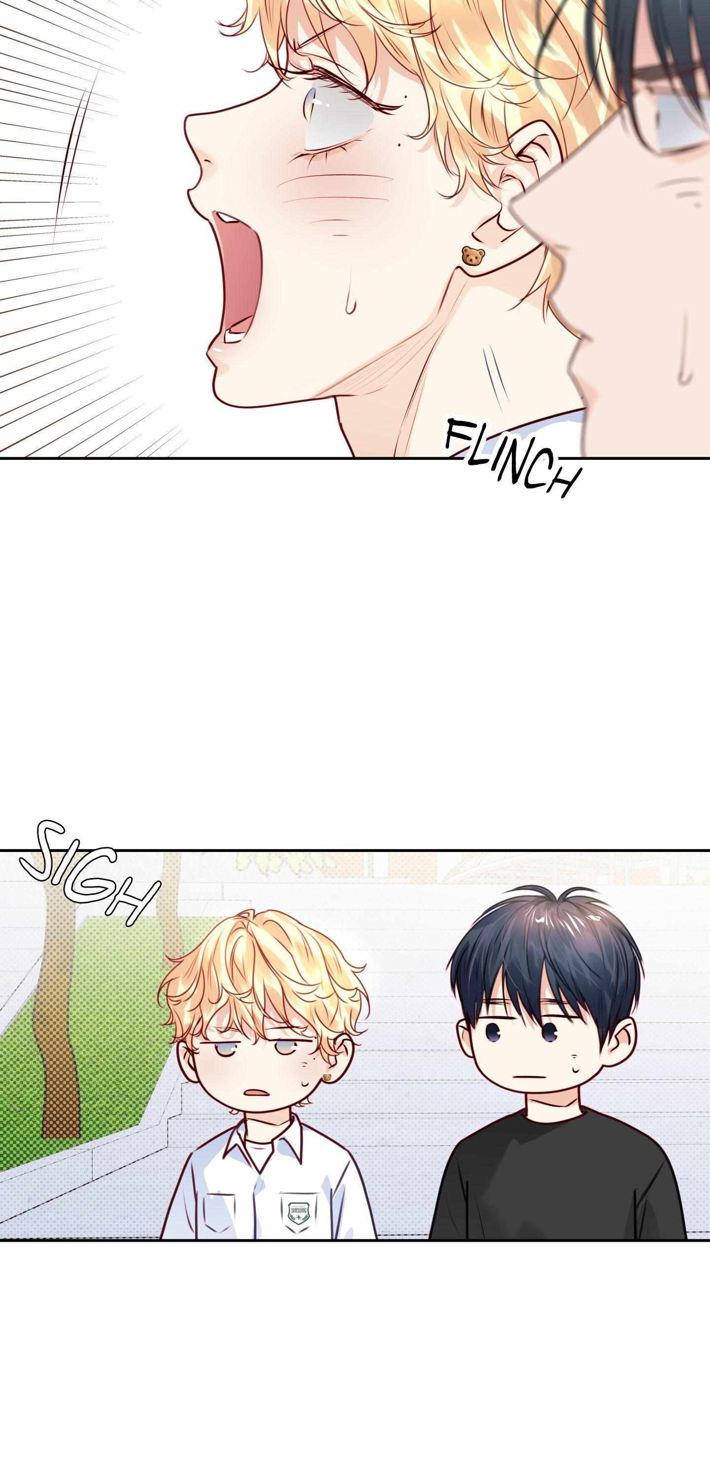 Love is an Illusion! - Superstar Chapter 37 page 7 - 