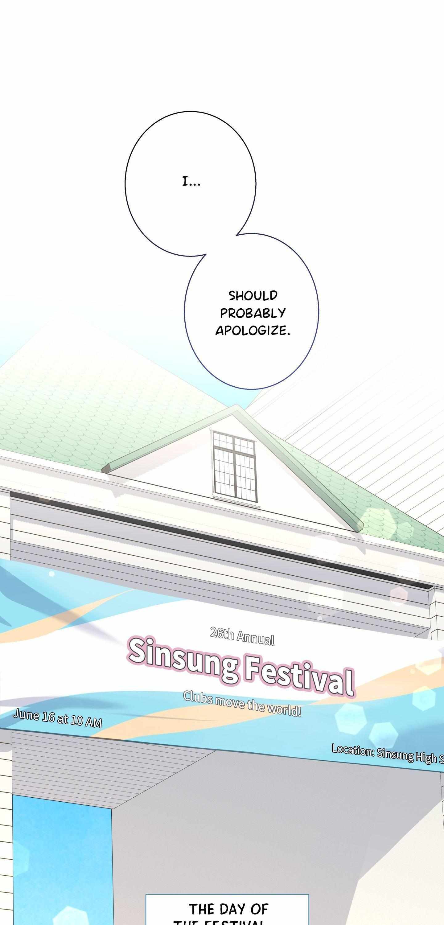 Love is an Illusion! - Superstar Chapter 37 page 8 - 