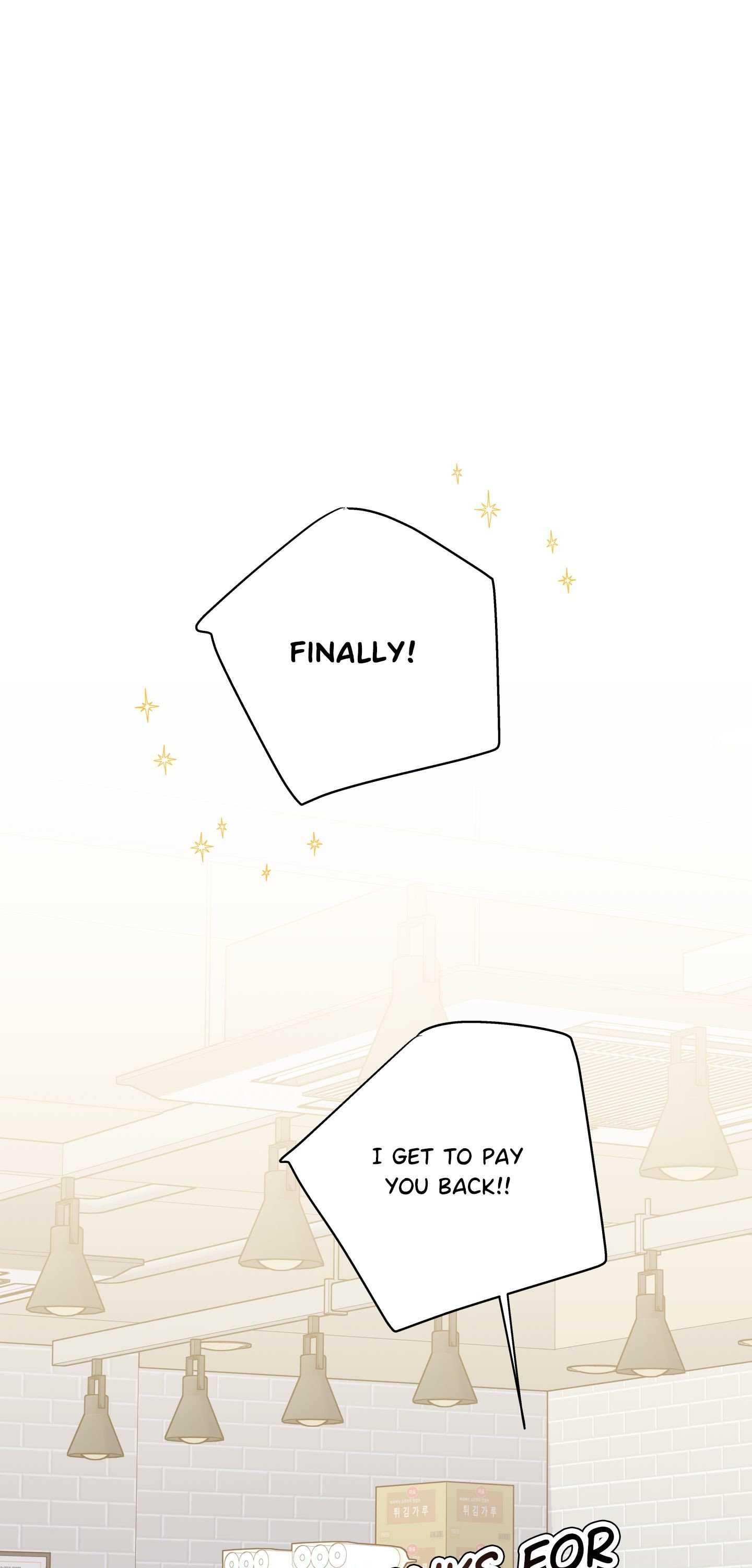 Love is an Illusion! - Superstar Chapter 38.1 page 20 - 