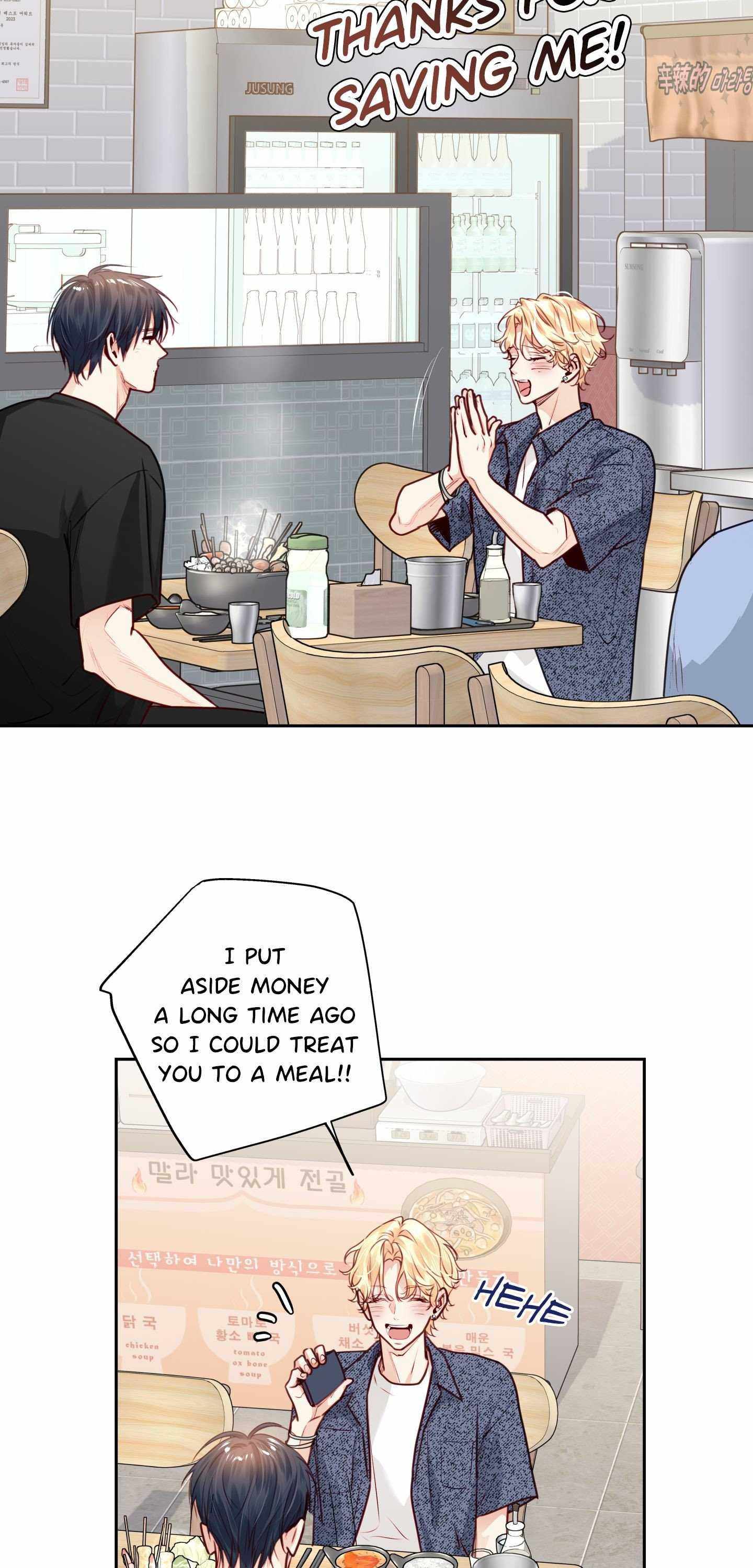 Love is an Illusion! - Superstar Chapter 38.1 page 21 - 