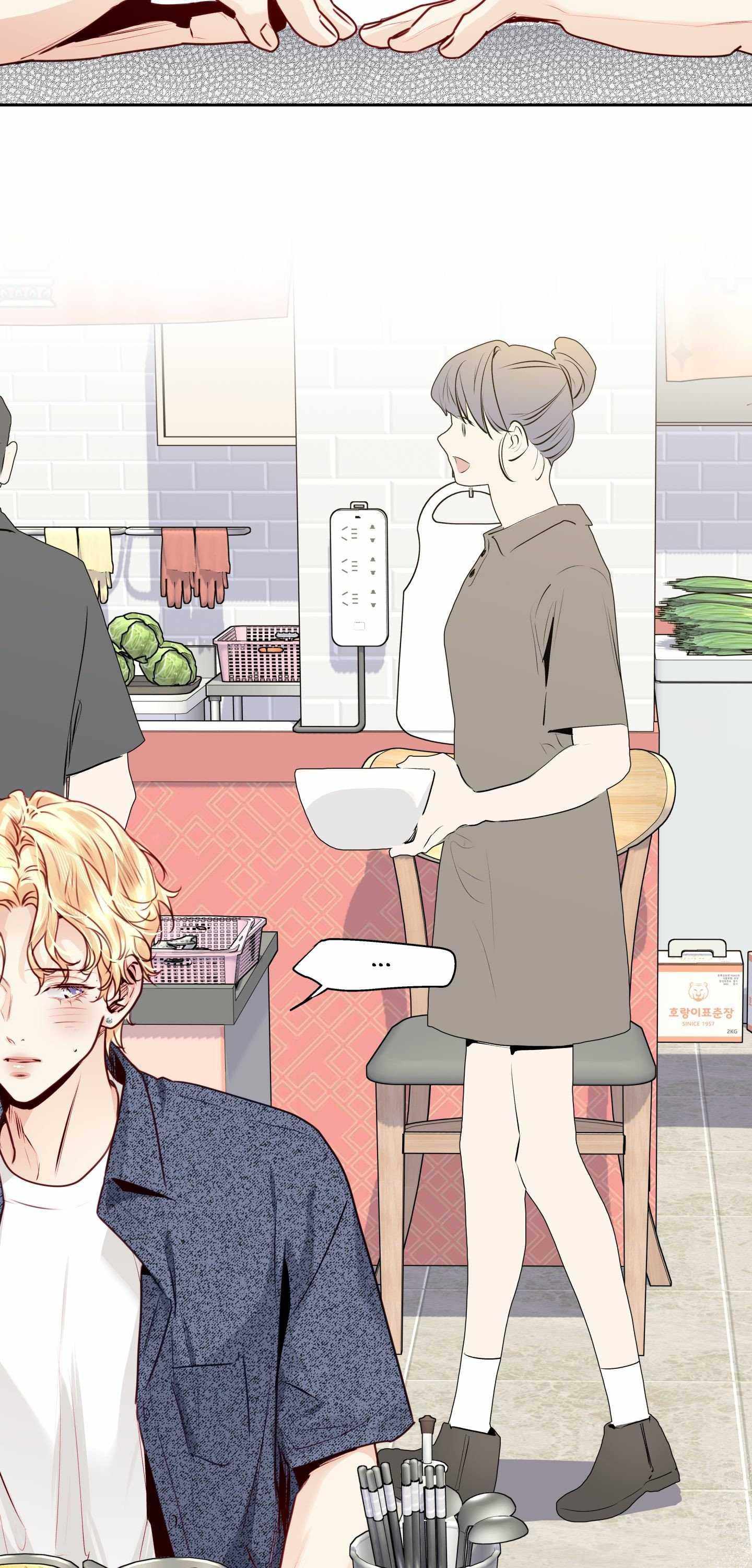 Love is an Illusion! - Superstar Chapter 38.1 page 31 - 