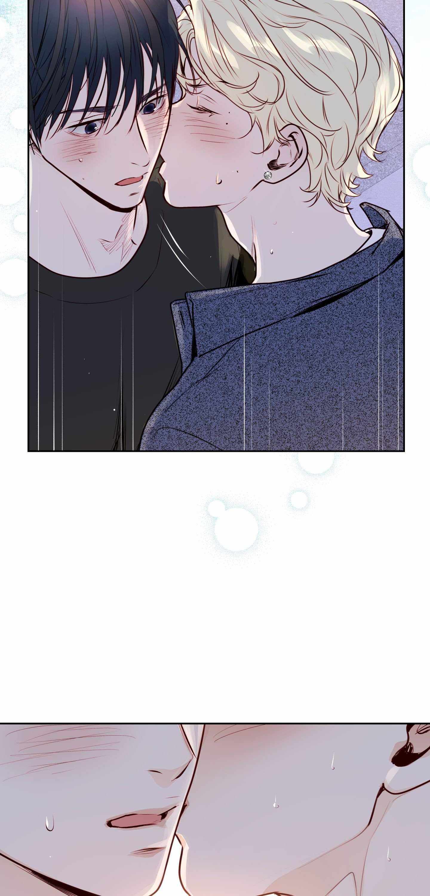 Love is an Illusion! - Superstar Chapter 38.1 page 47 - 