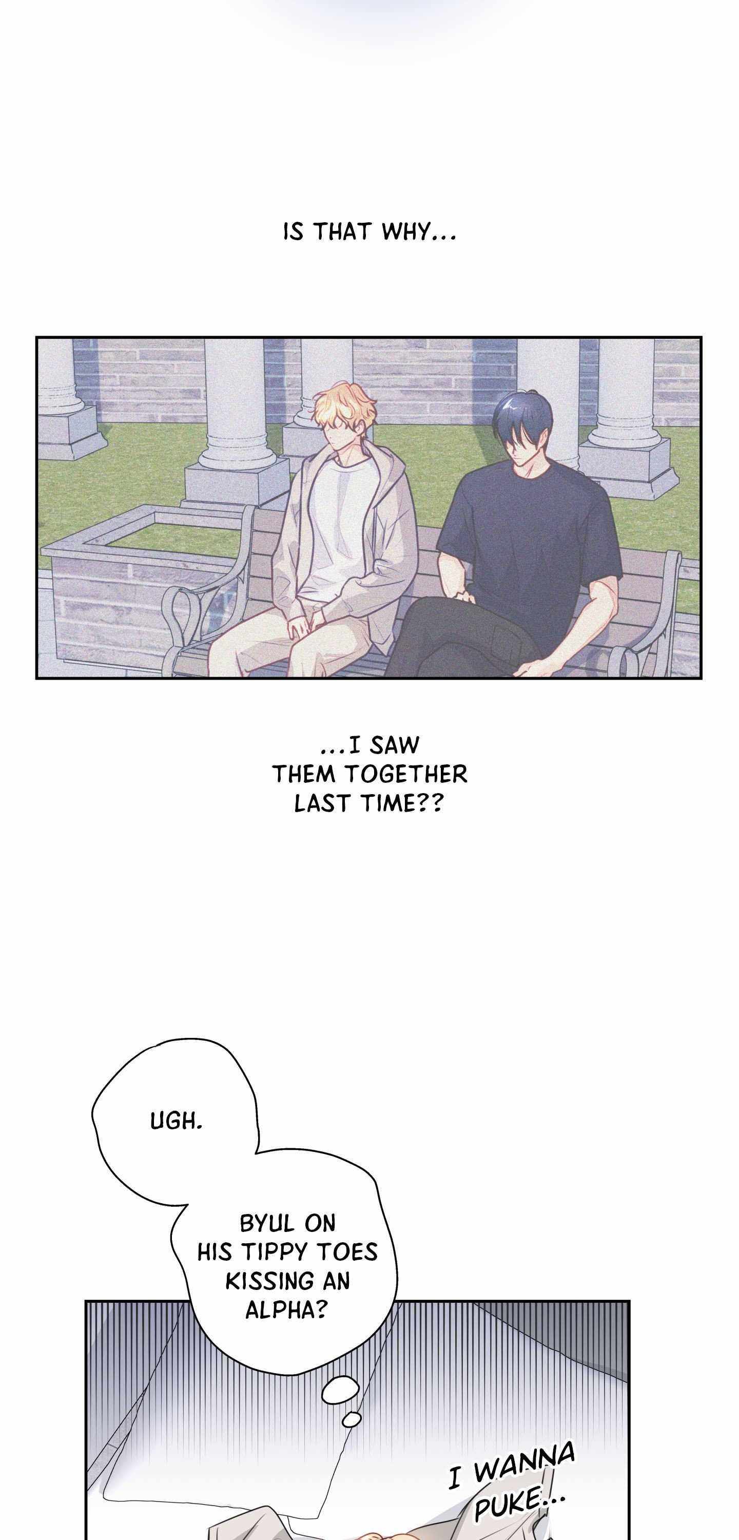 Love is an Illusion! - Superstar Chapter 38.2 page 41 - 