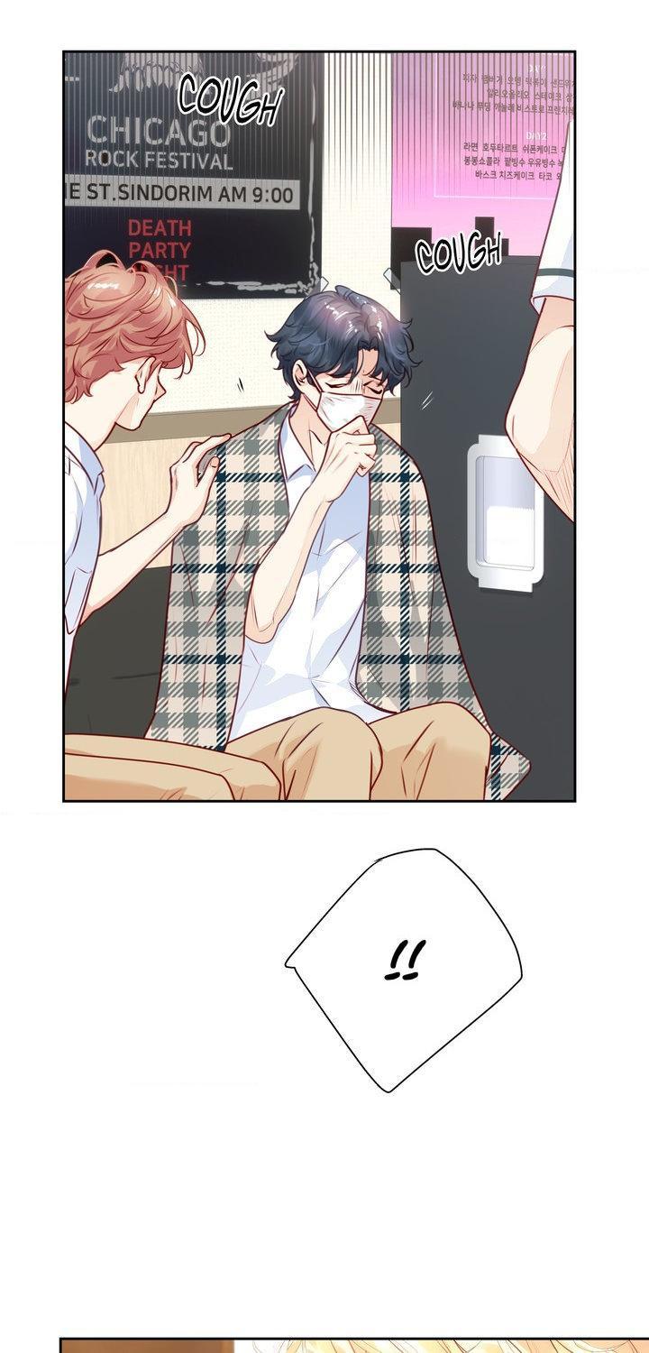 Love is an Illusion! - Superstar Chapter 38 page 2 - 