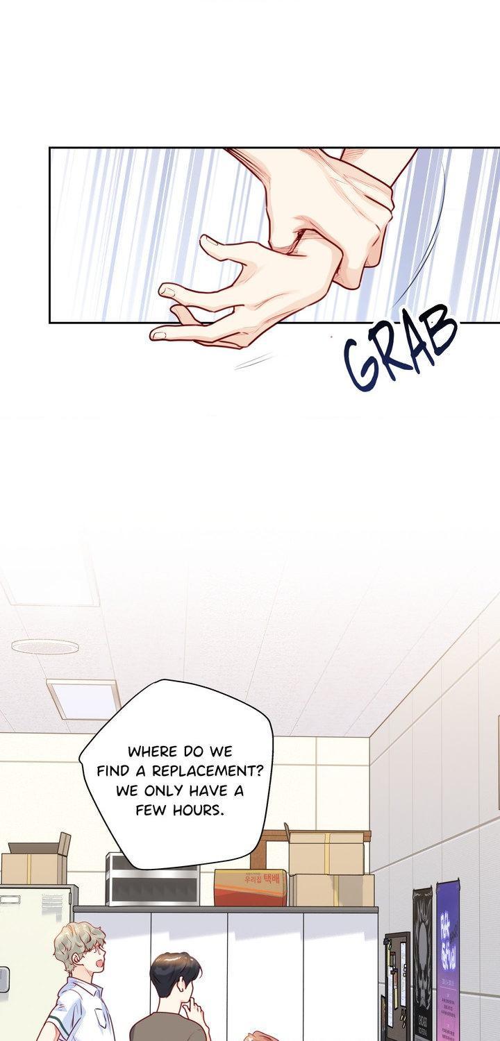 Love is an Illusion! - Superstar Chapter 38 page 23 - 