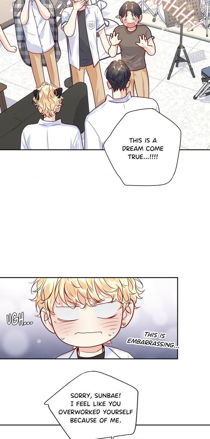 Love is an Illusion! - Superstar Chapter 38 page 27 - 
