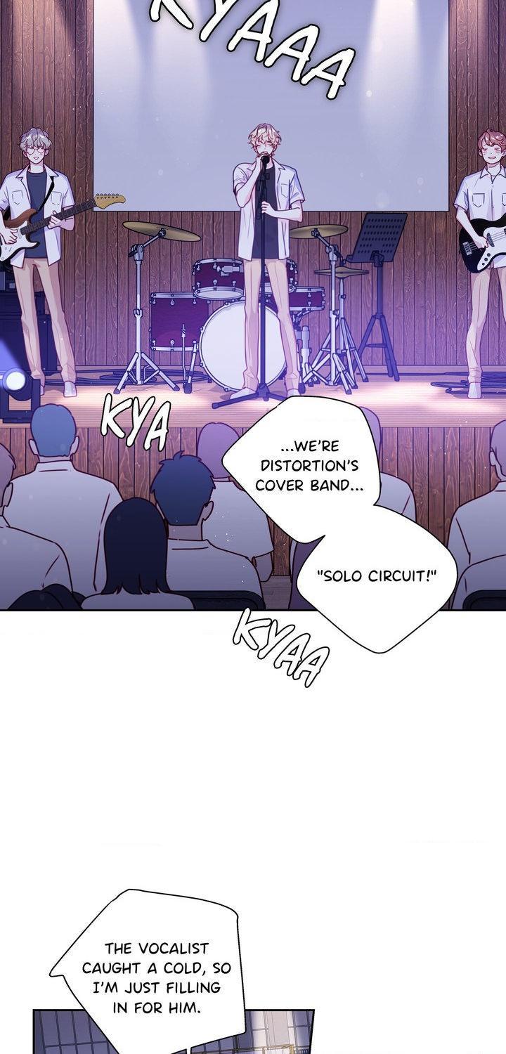 Love is an Illusion! - Superstar Chapter 38 page 37 - 