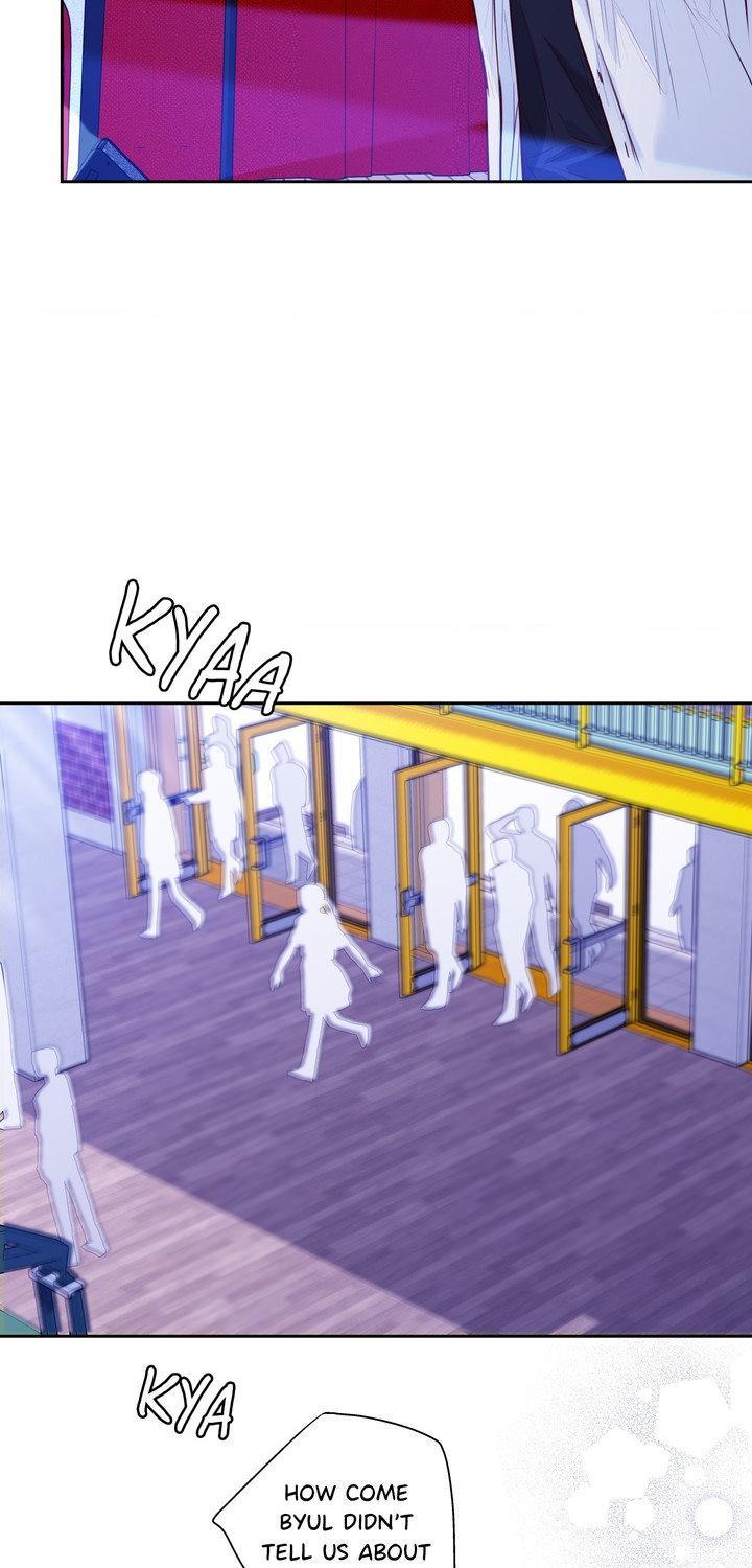 Love is an Illusion! - Superstar Chapter 38 page 42 - 