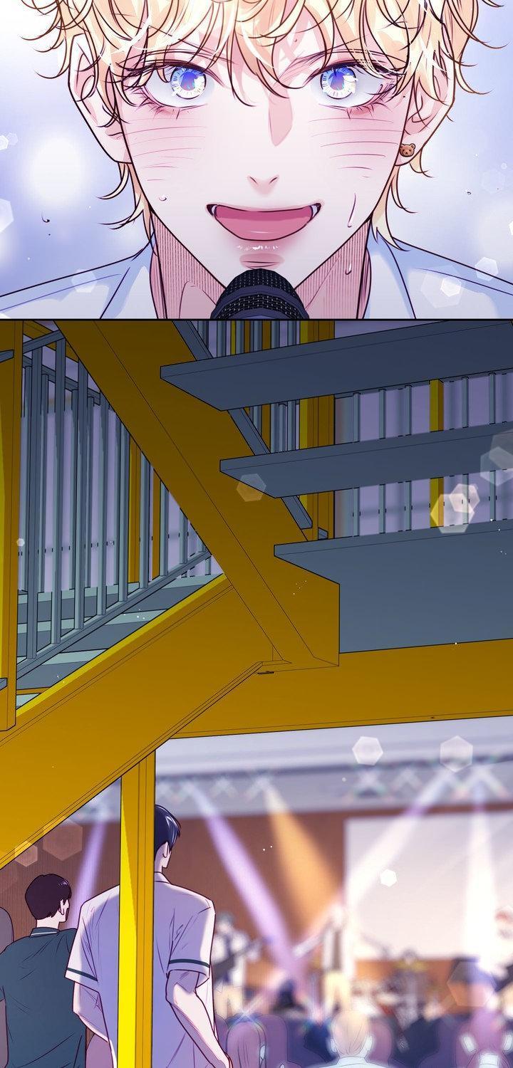 Love is an Illusion! - Superstar Chapter 38 page 46 - 