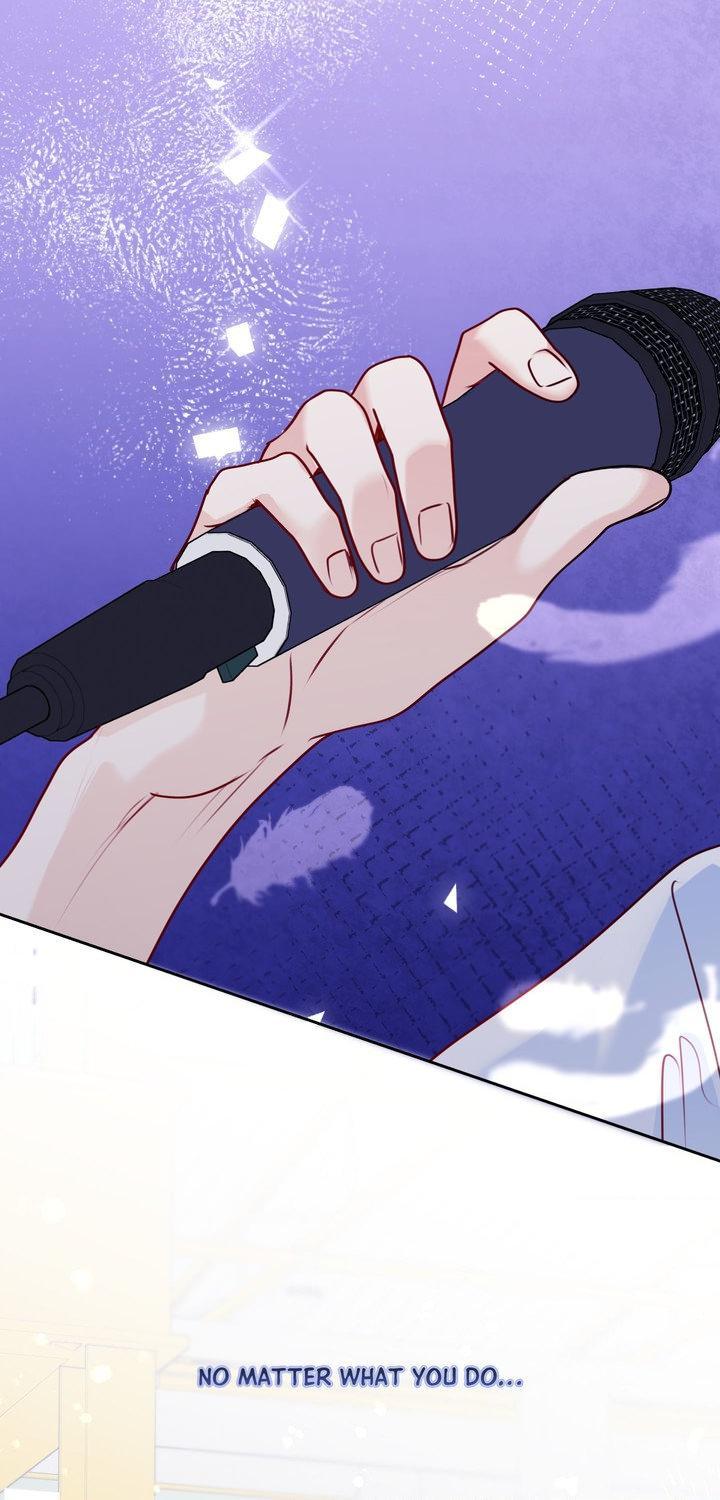 Love is an Illusion! - Superstar Chapter 38 page 48 - 