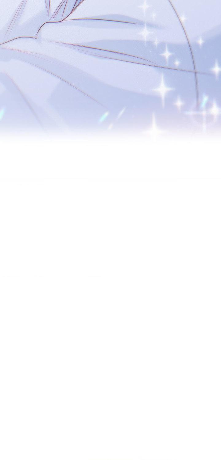 Love is an Illusion! - Superstar Chapter 38 page 52 - 
