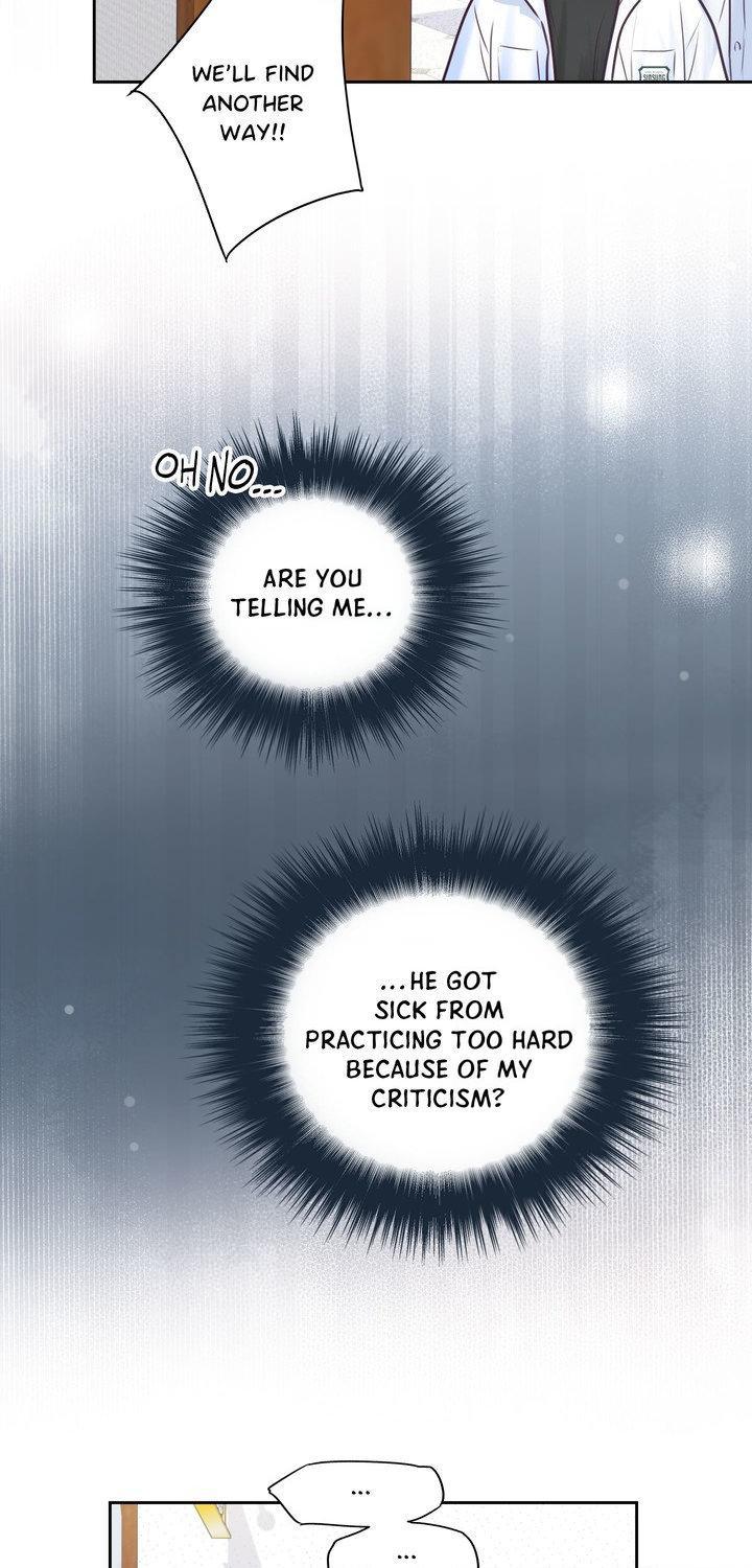 Love is an Illusion! - Superstar Chapter 38 page 7 - 