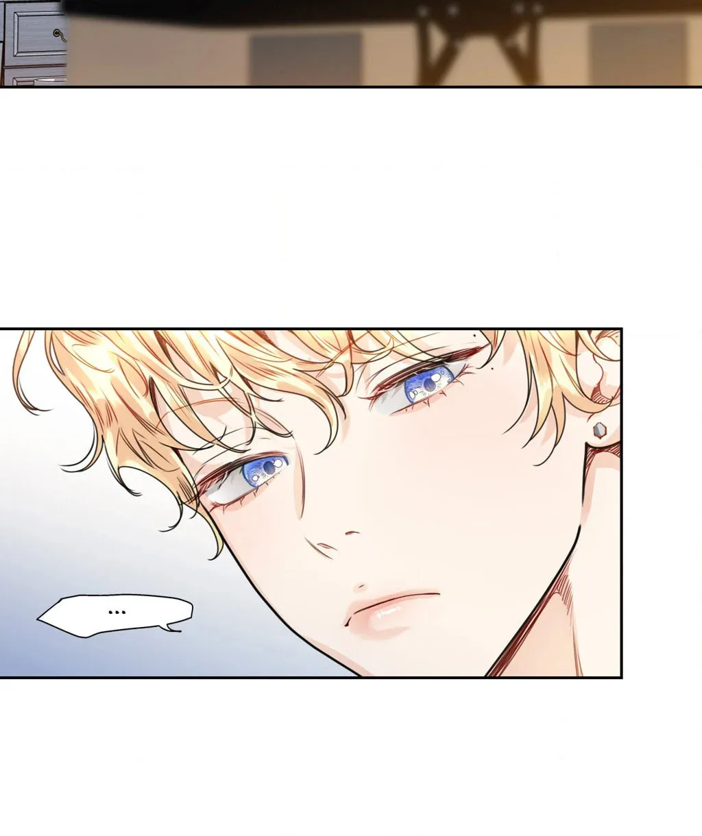 Love is an Illusion! - Superstar Chapter 4 page 22 - 