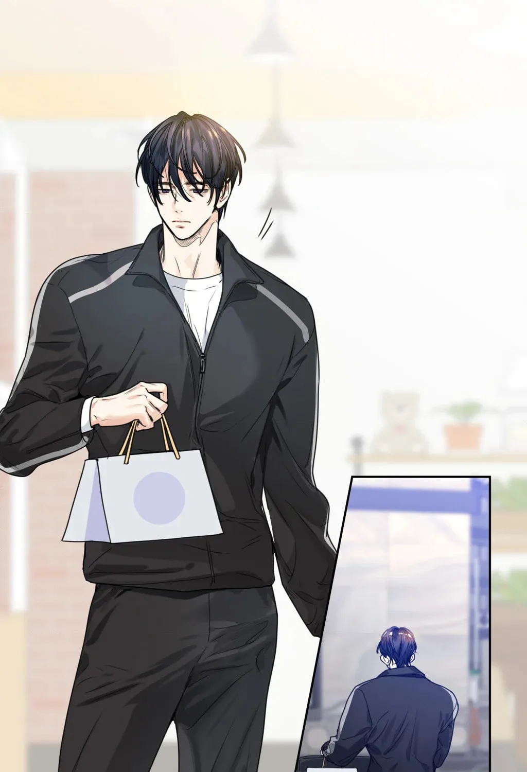 Love is an Illusion! - Superstar Chapter 4 page 82 - 
