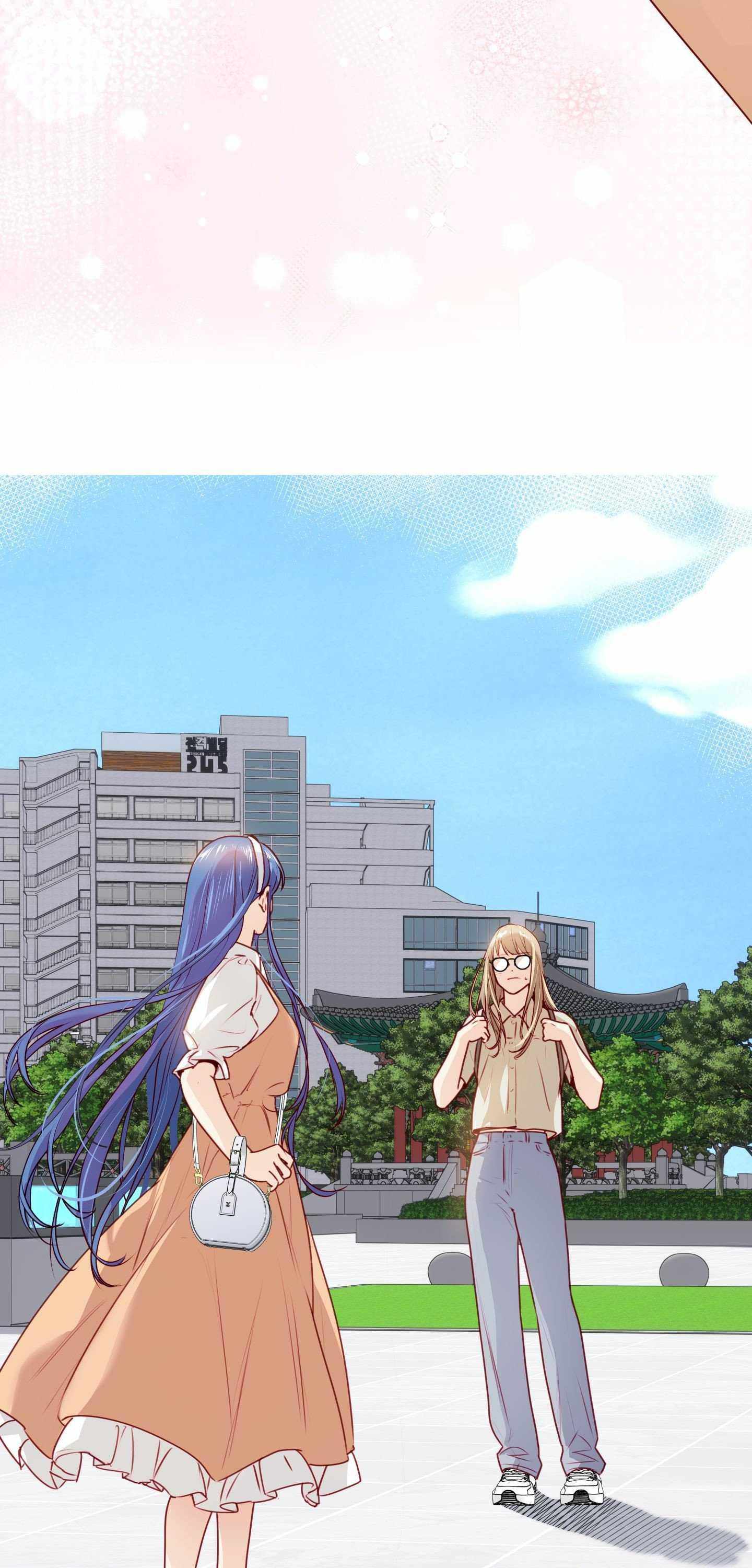 Love is an Illusion! - Superstar Chapter 40.1 page 30 - 