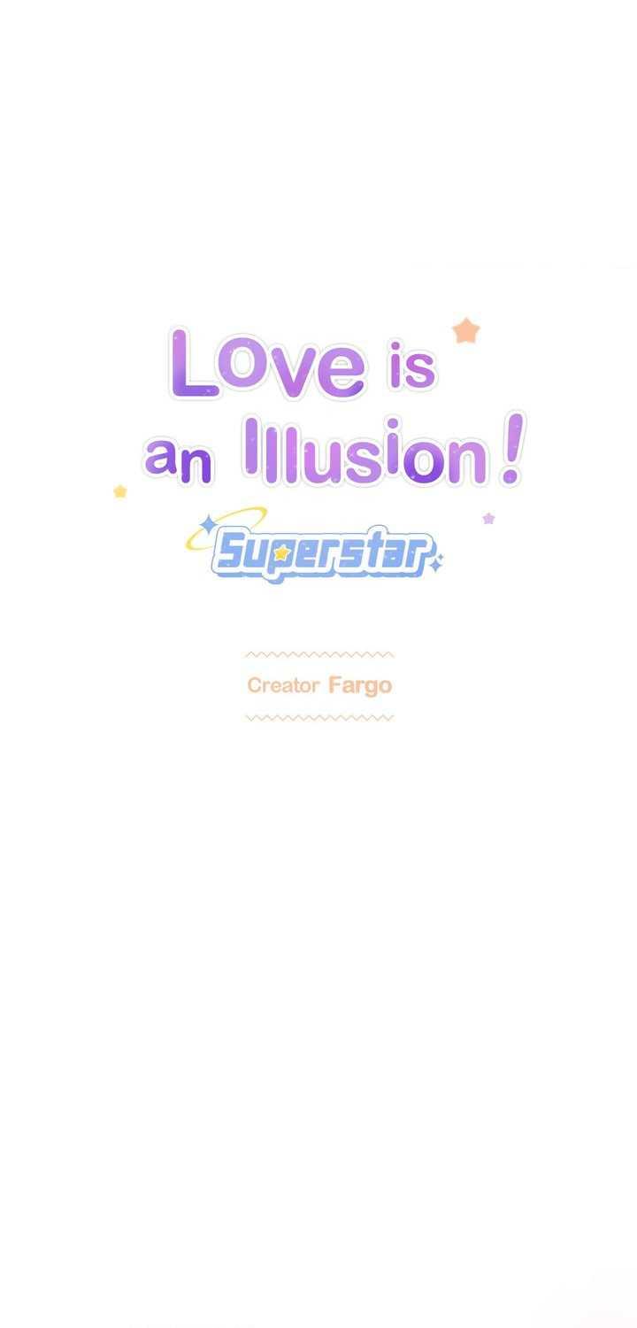 Love is an Illusion! - Superstar Chapter 40.2 page 1 - 