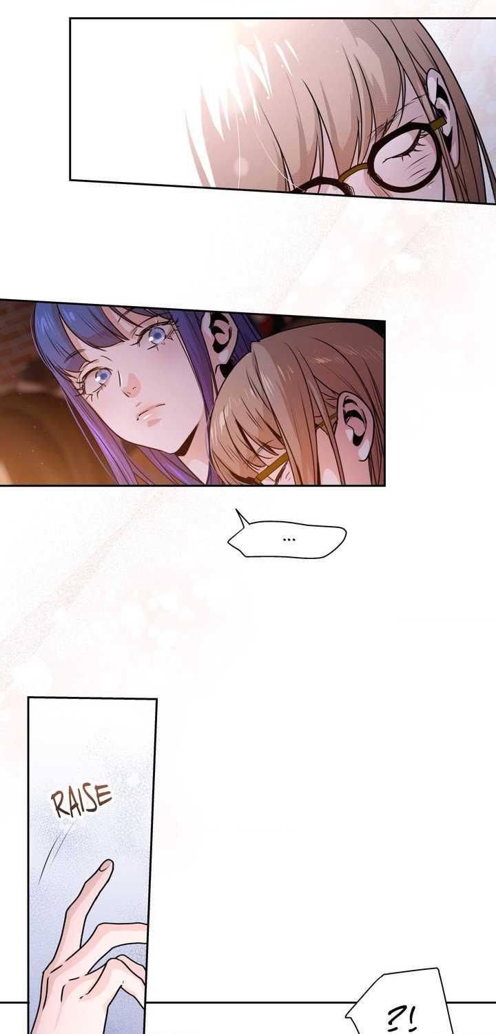 Love is an Illusion! - Superstar Chapter 40.2 page 3 - 