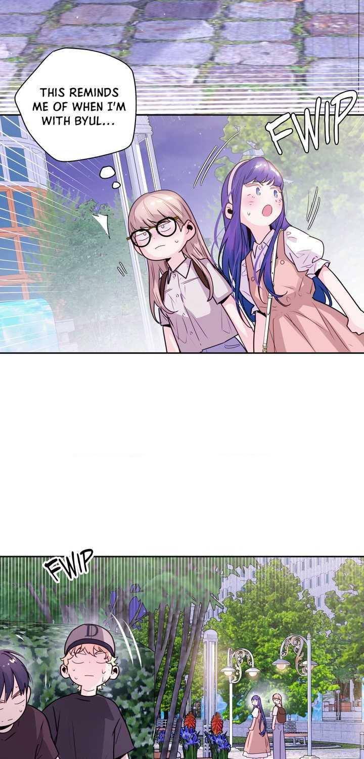 Love is an Illusion! - Superstar Chapter 40.2 page 22 - 