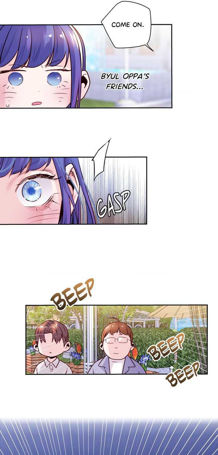 Love is an Illusion! - Superstar Chapter 40.2 page 48 - 