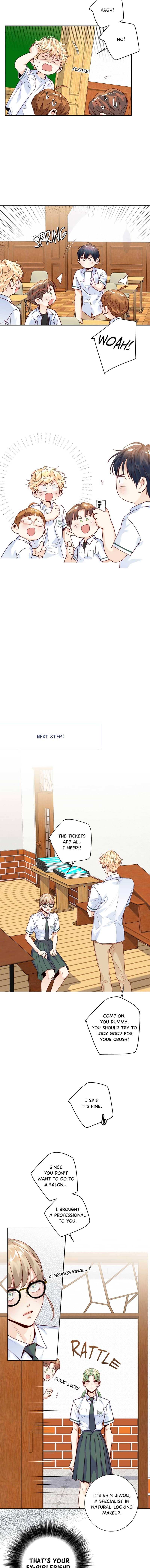 Love is an Illusion! - Superstar Chapter 41 page 7 - 