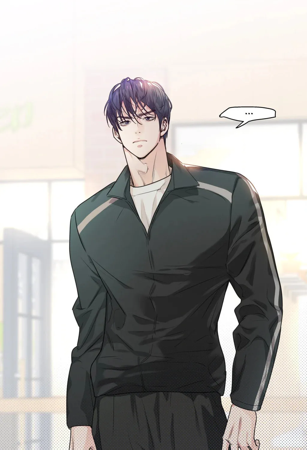 Love is an Illusion! - Superstar Chapter 5 page 53 - 