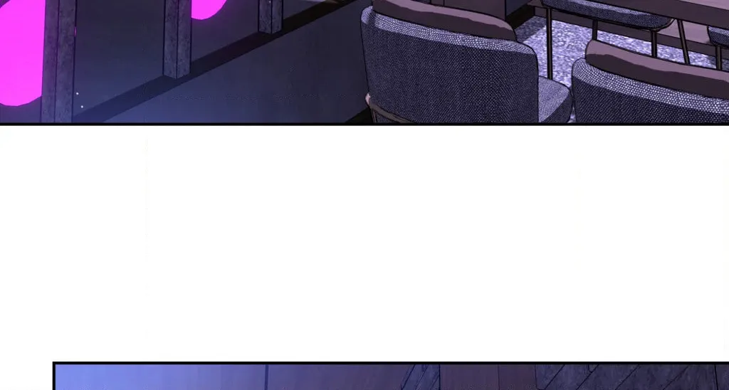 Love is an Illusion! - Superstar Chapter 5 page 60 - 