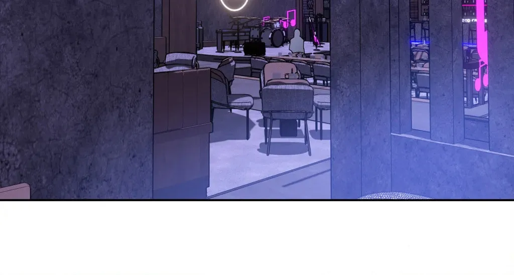 Love is an Illusion! - Superstar Chapter 5 page 62 - 