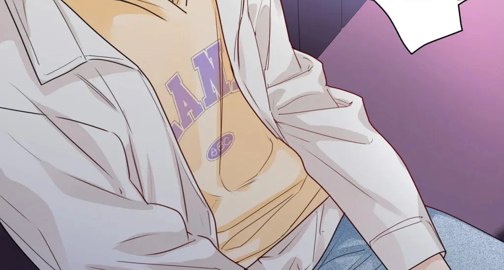 Love is an Illusion! - Superstar Chapter 5 page 66 - 