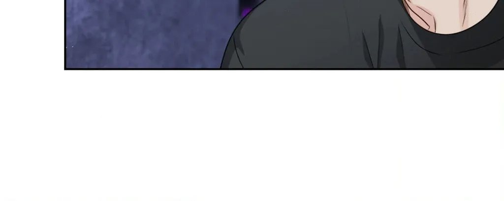 Love is an Illusion! - Superstar Chapter 5 page 74 - 
