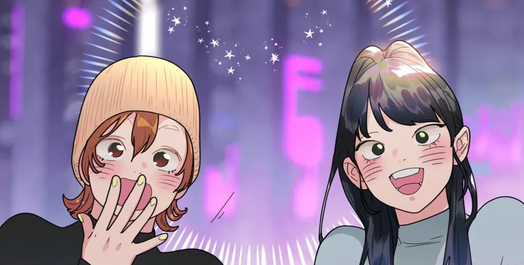 Love is an Illusion! - Superstar Chapter 6 page 12 - 