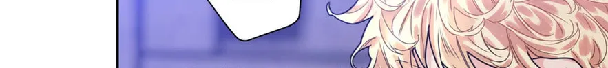 Love is an Illusion! - Superstar Chapter 6 page 24 - 