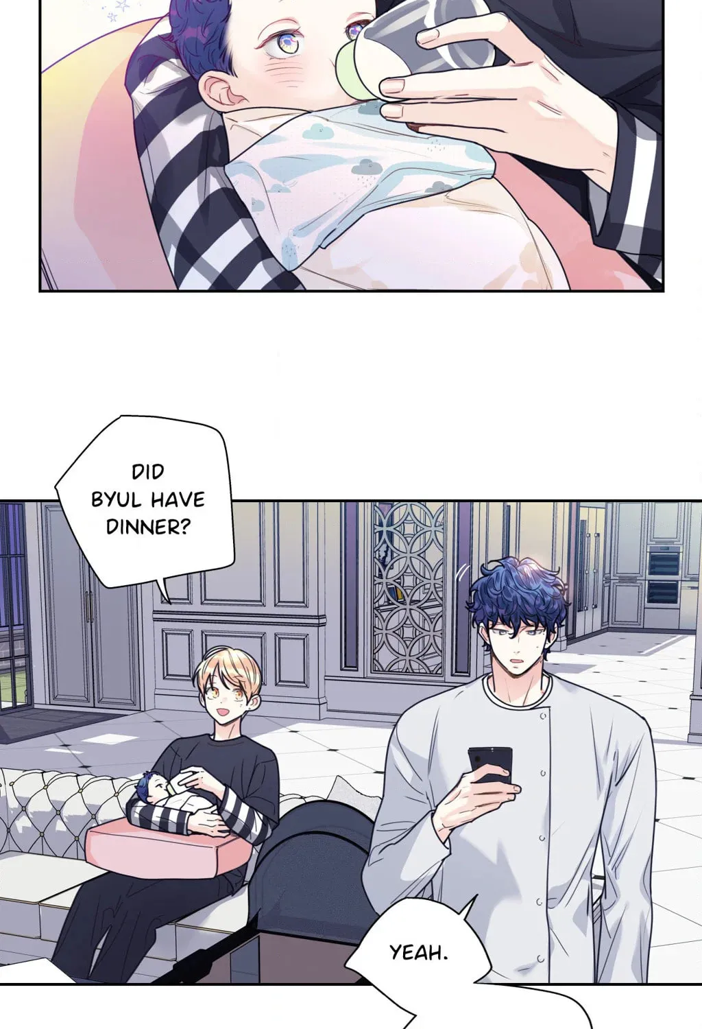 Love is an Illusion! - Superstar Chapter 6 page 5 - 