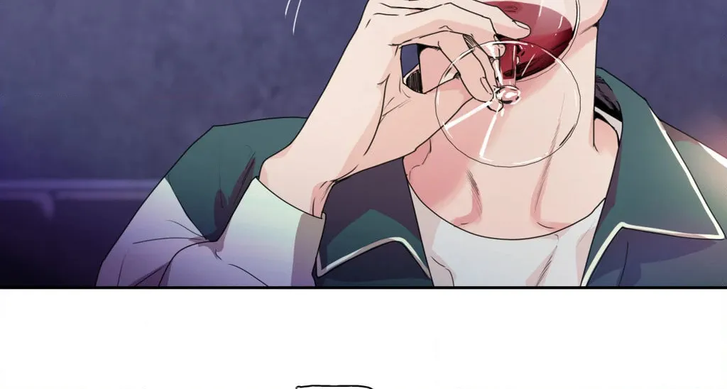 Love is an Illusion! - Superstar Chapter 6 page 60 - 