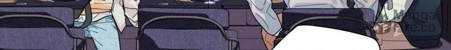 Love is an Illusion! - Superstar Chapter 6 page 64 - 