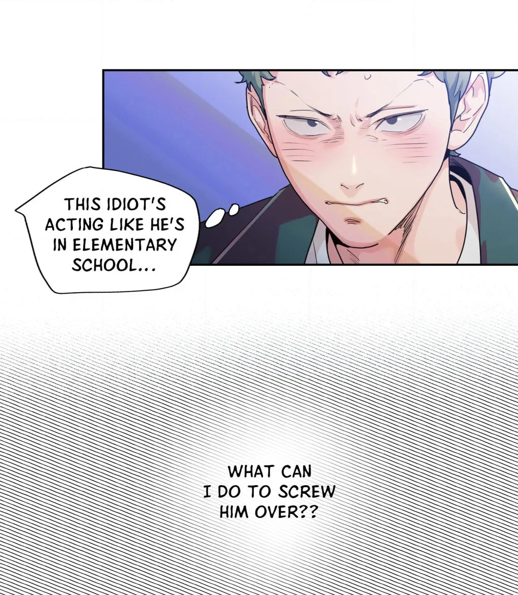 Love is an Illusion! - Superstar Chapter 6 page 71 - 
